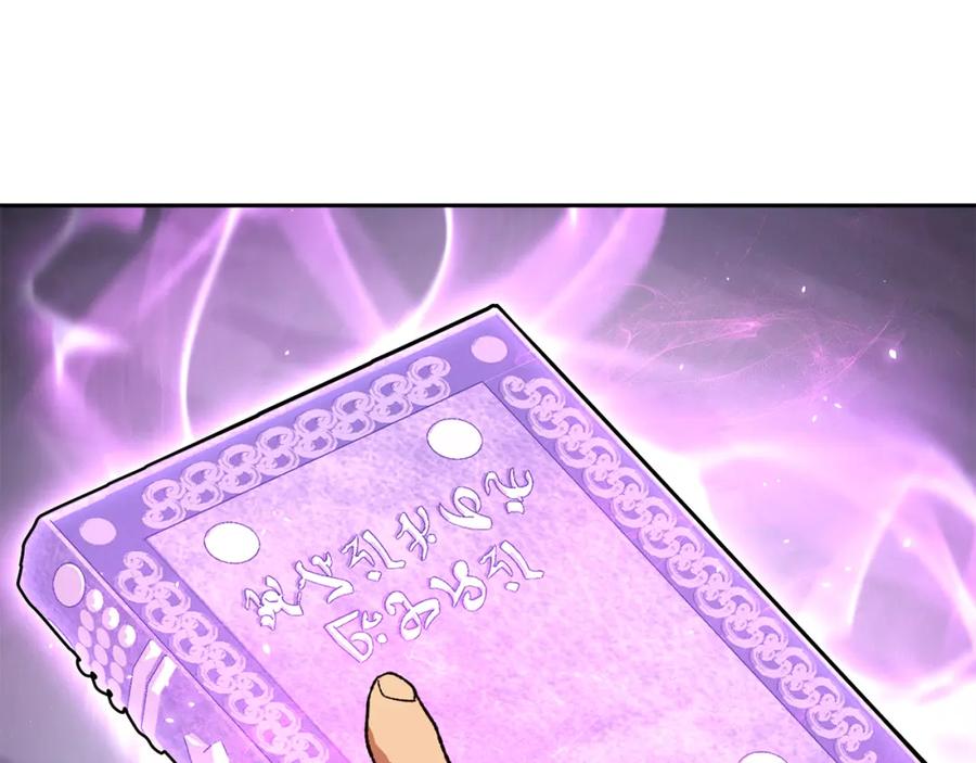 第188页