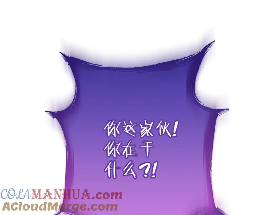 第197页