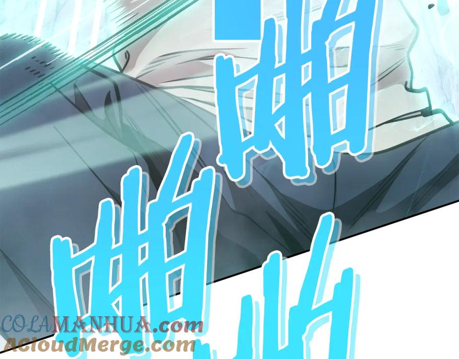 第209页