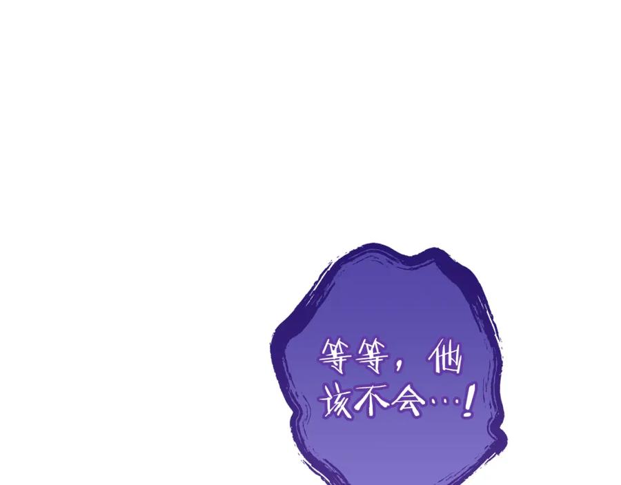第223页