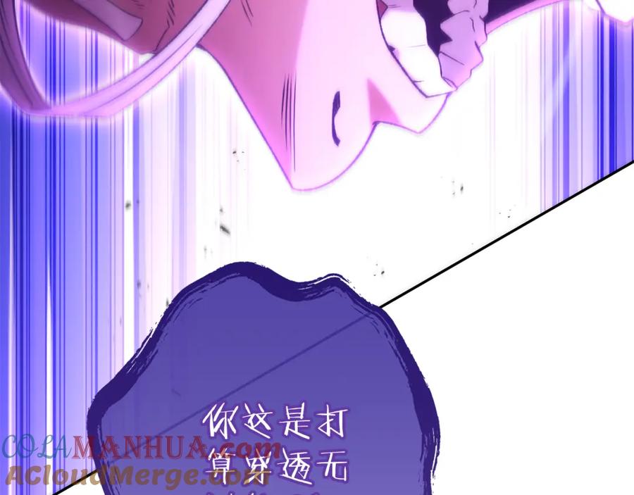 第225页