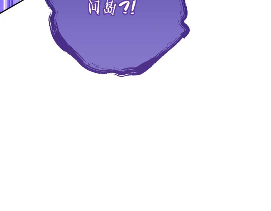 第226页