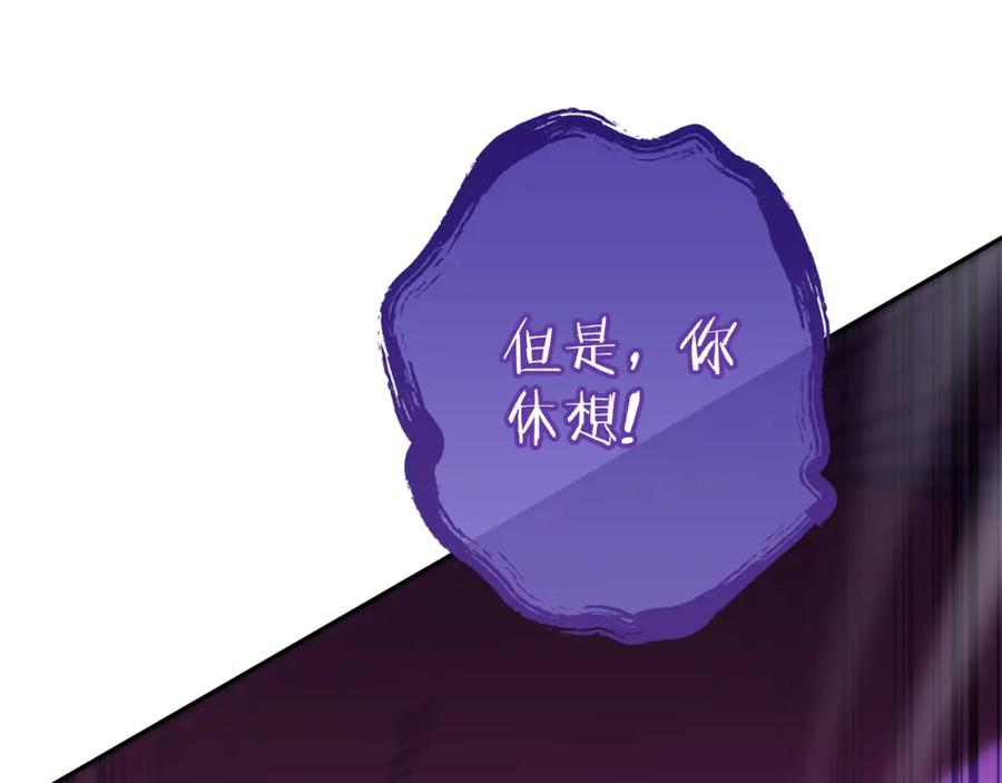 第227页