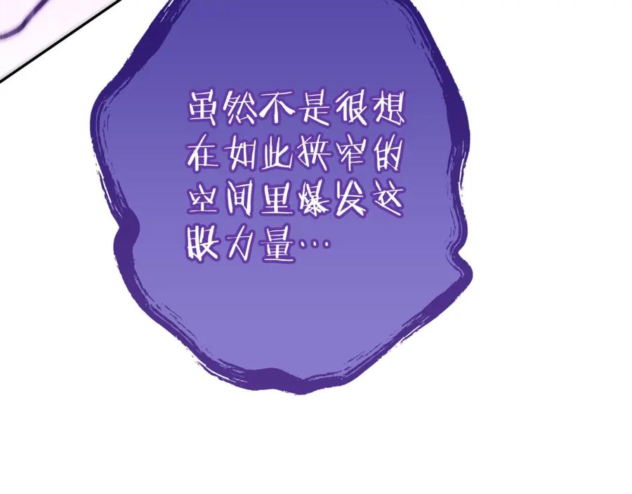 第230页