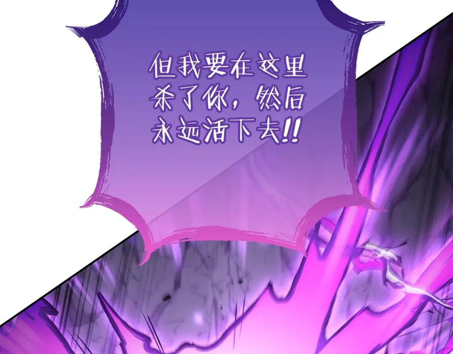 第232页