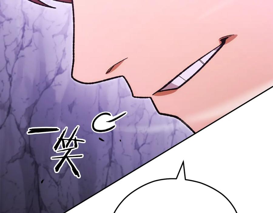 第243页