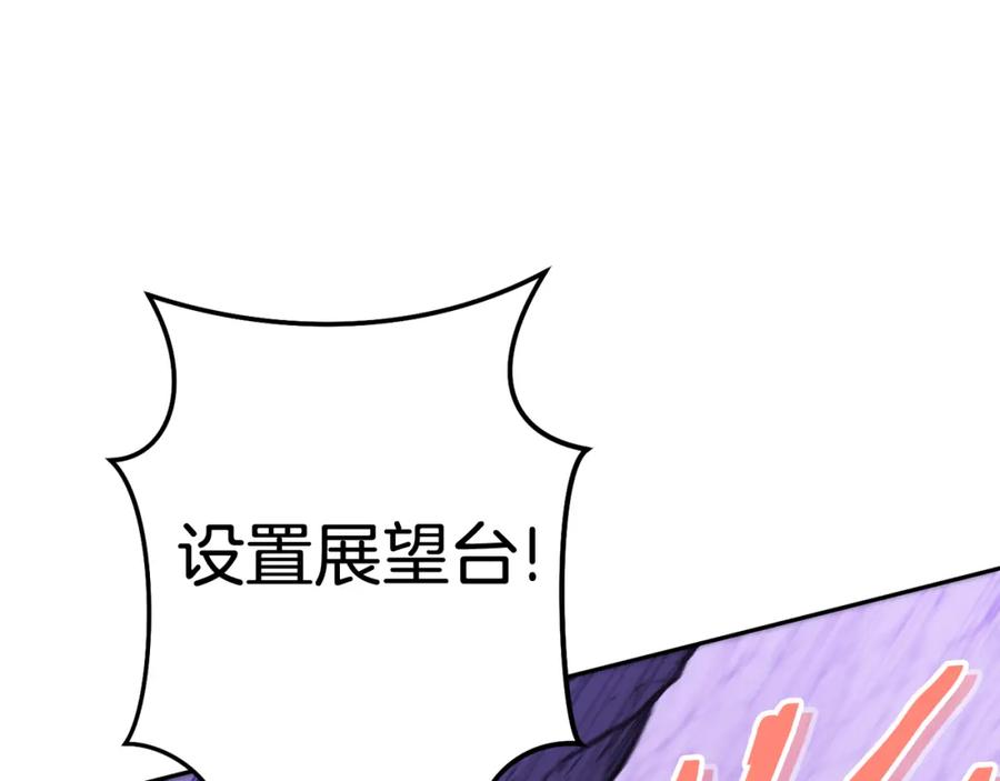 第252页