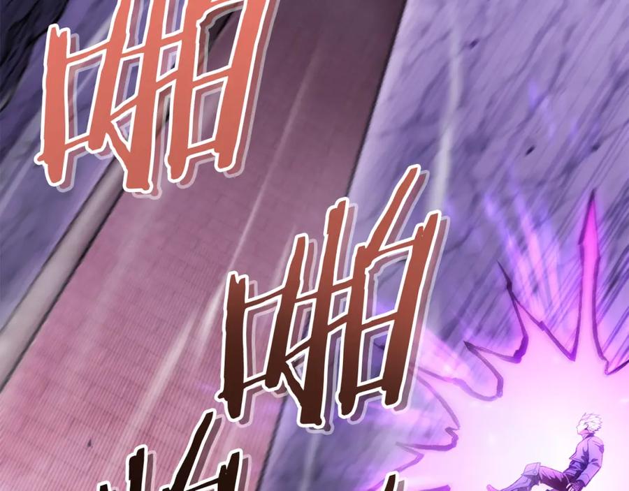 第254页