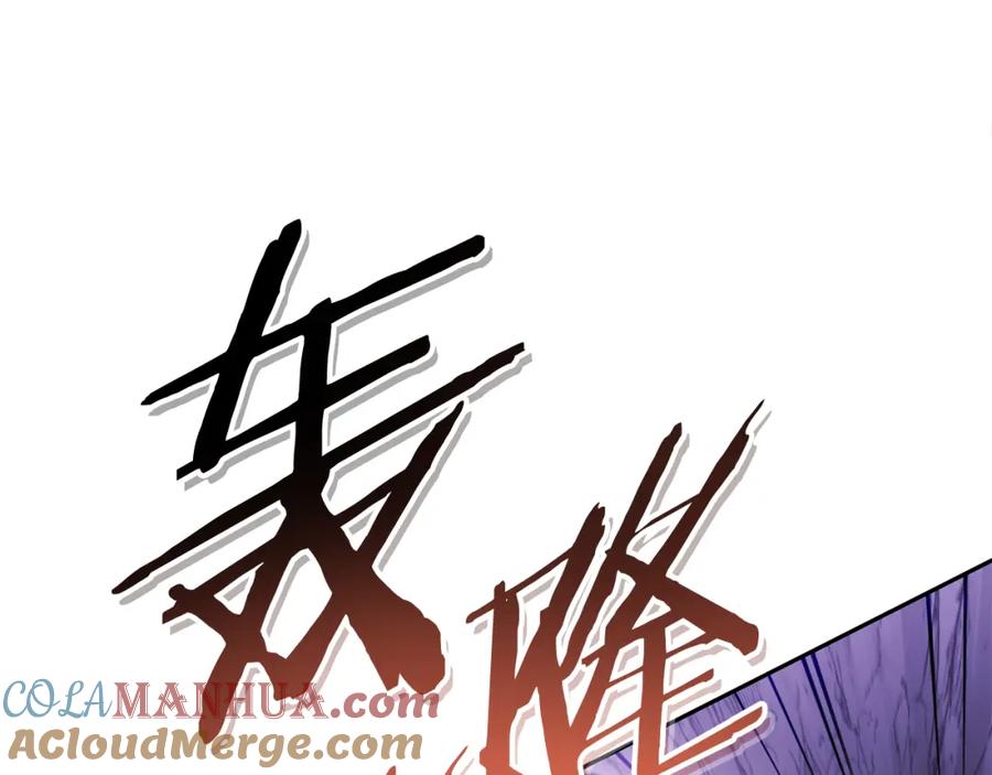 第257页