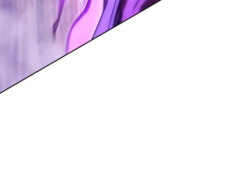 第260页
