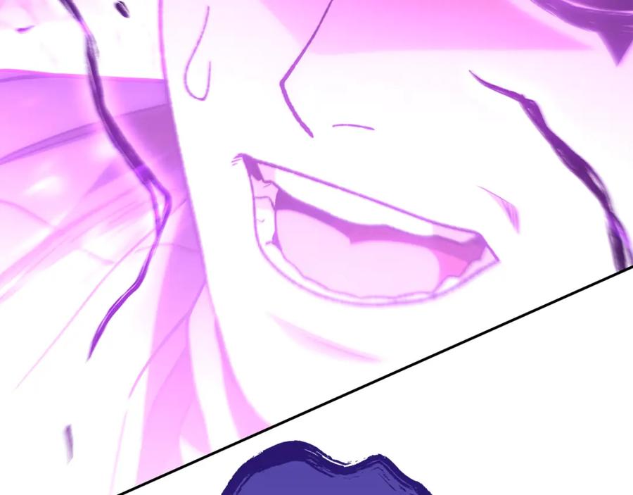 第262页