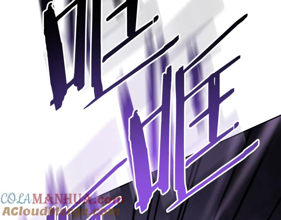 第265页