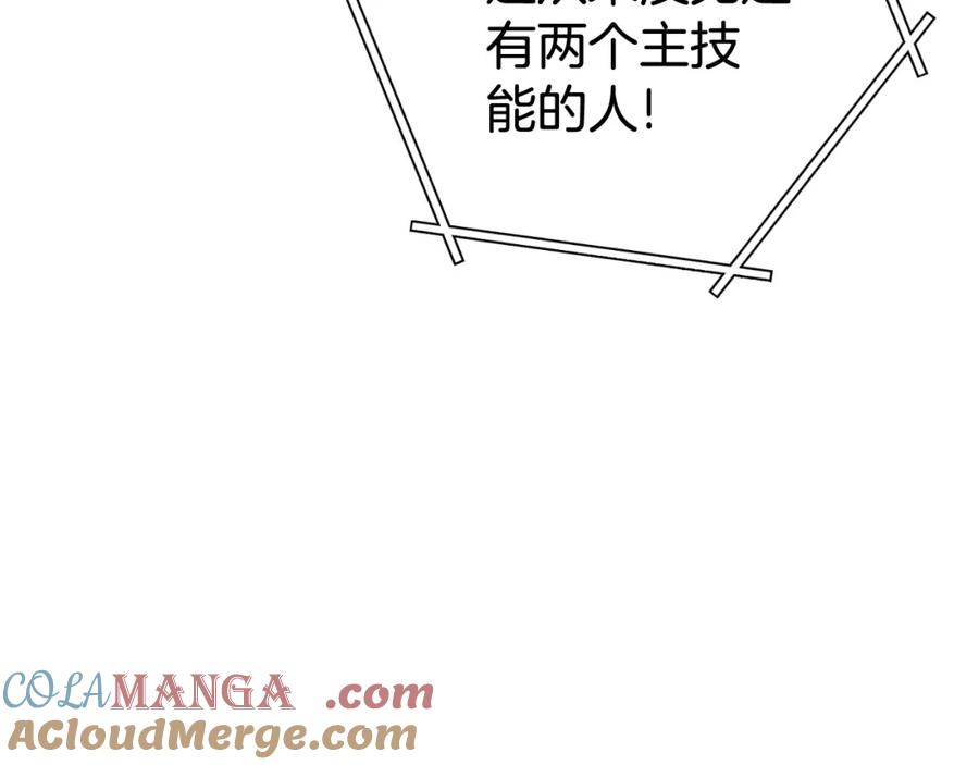 第209页