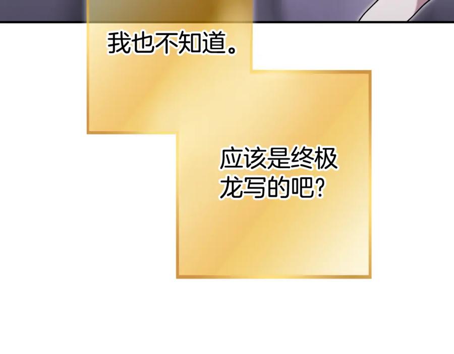 第212页