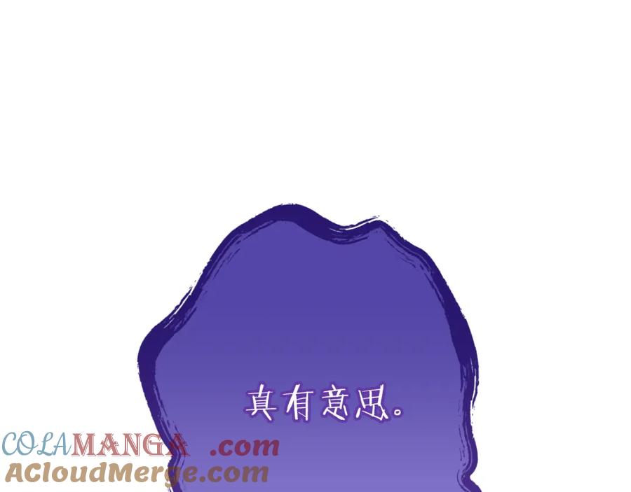 第213页