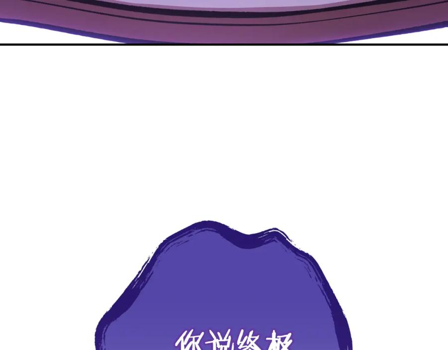 第215页