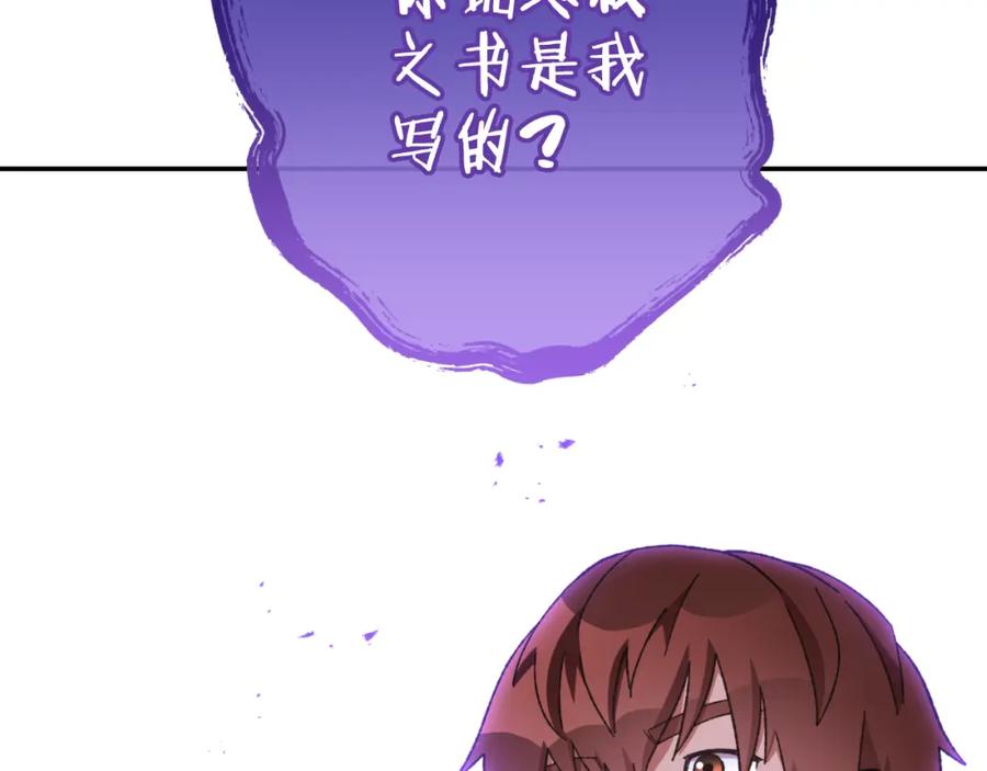 第216页