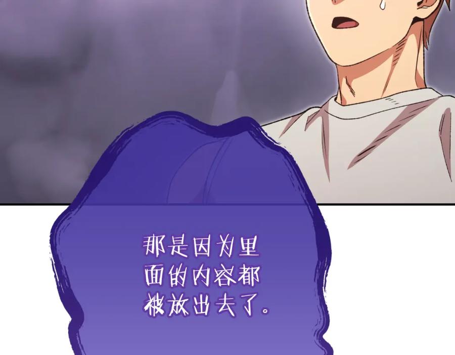 第224页