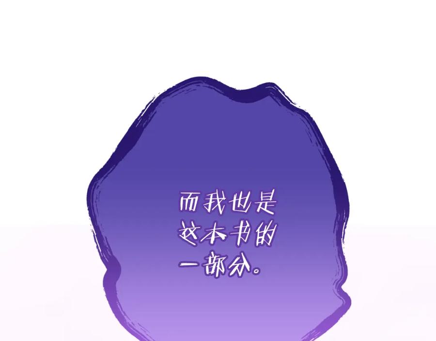 第226页