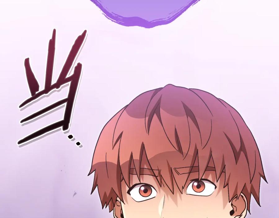 第227页