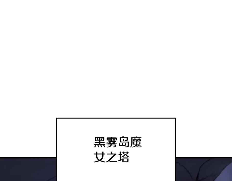 第230页