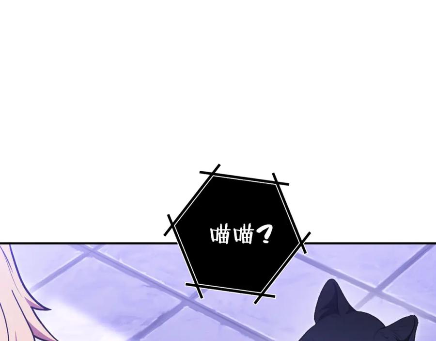 第232页