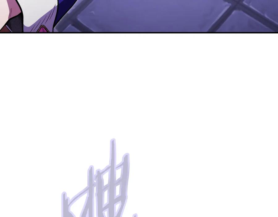 第234页