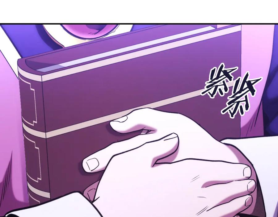 第238页