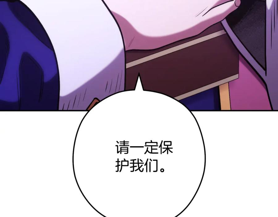 第239页