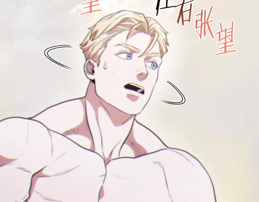 第193页