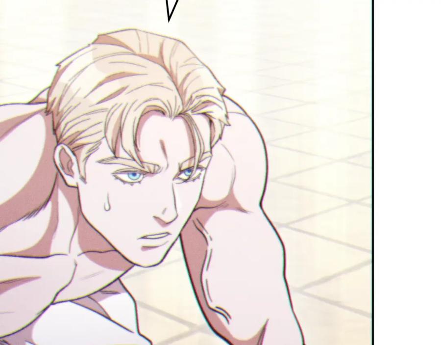 第197页