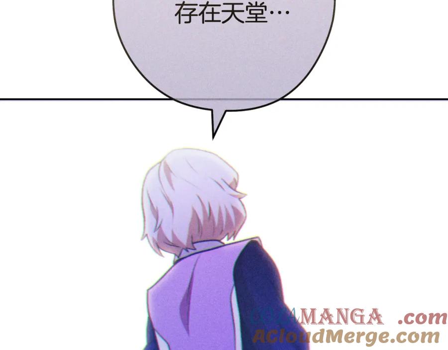 第208页