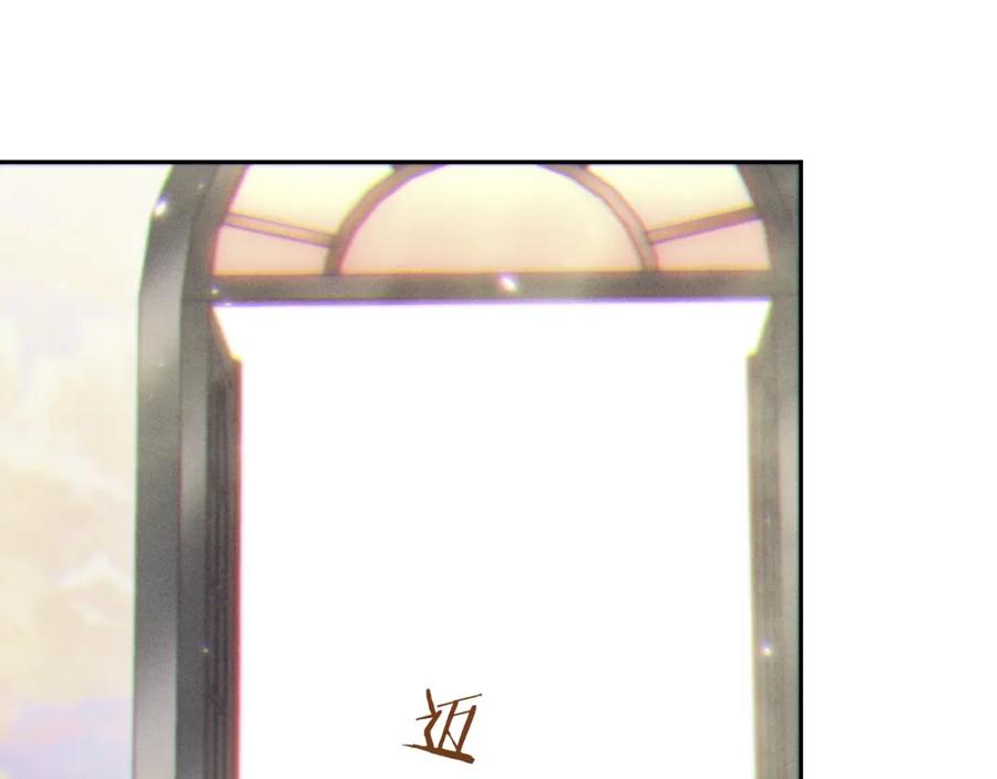 第215页