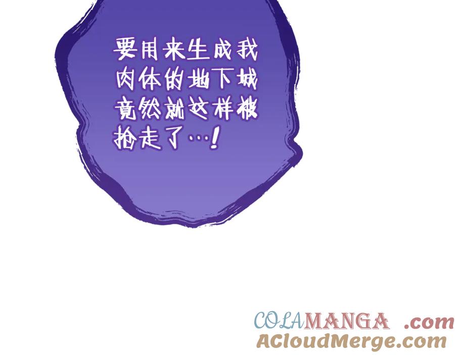 第205页