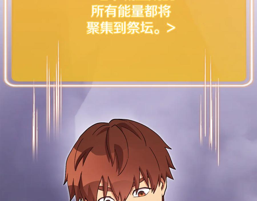 第208页