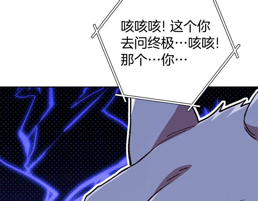 第214页