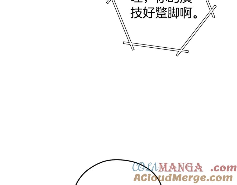 第217页