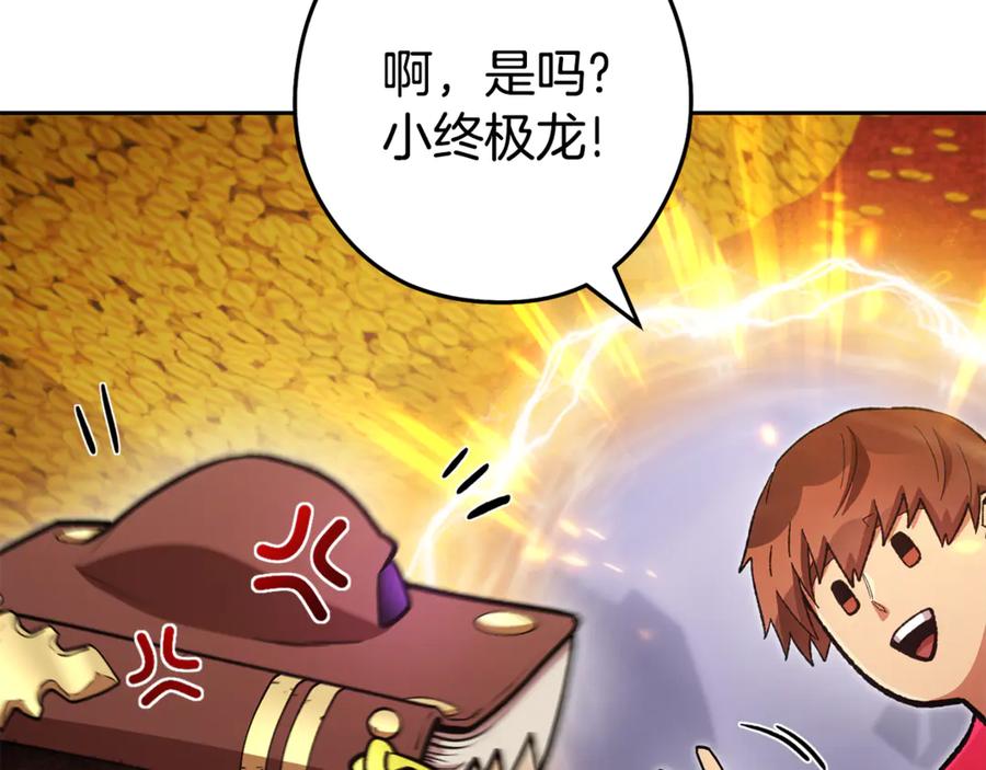 第218页