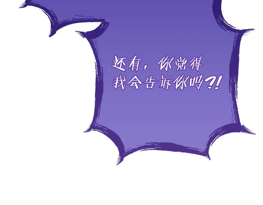 第220页