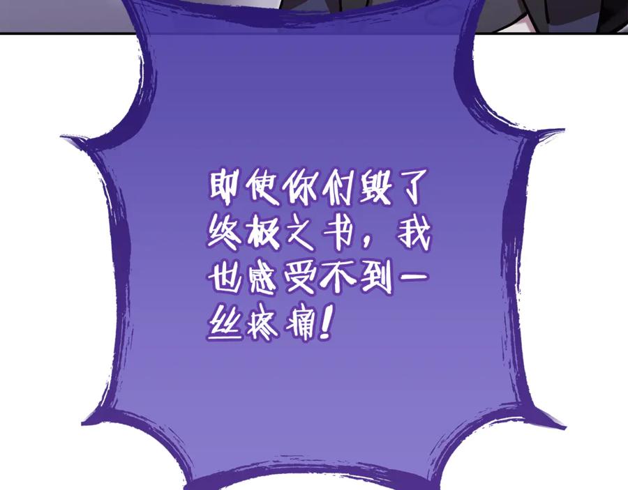 第224页