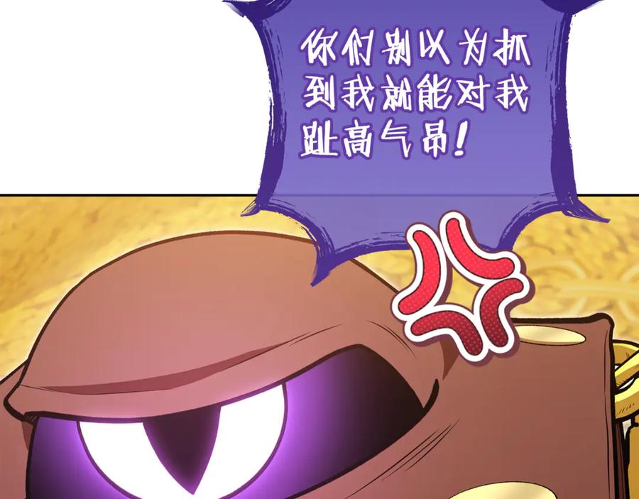 第226页