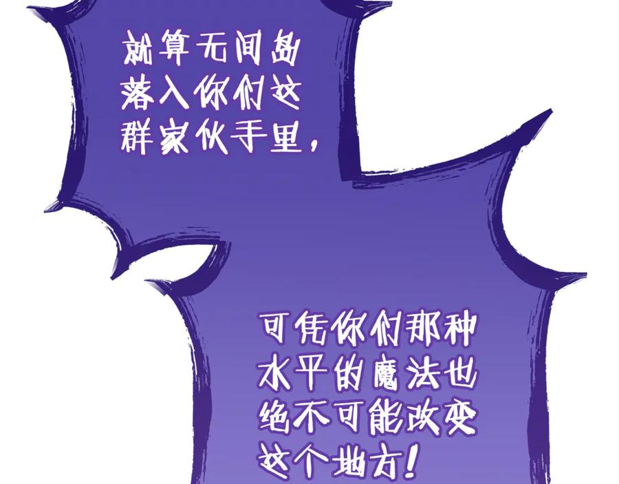 第228页