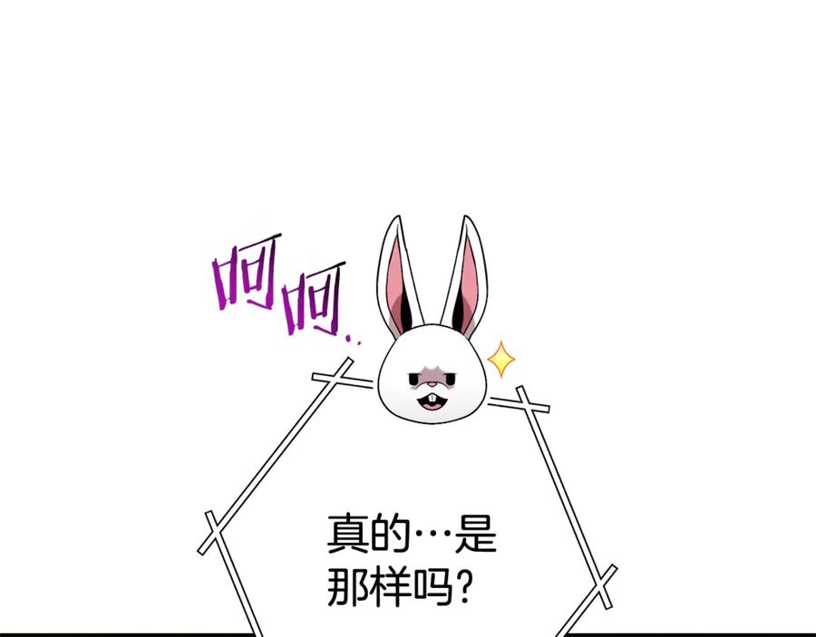第230页