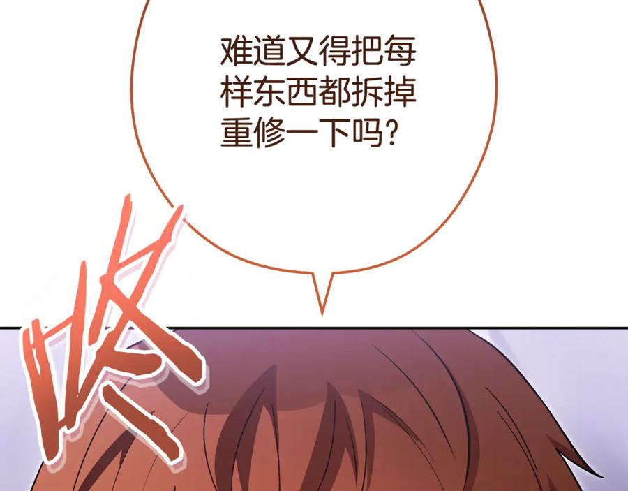 第236页