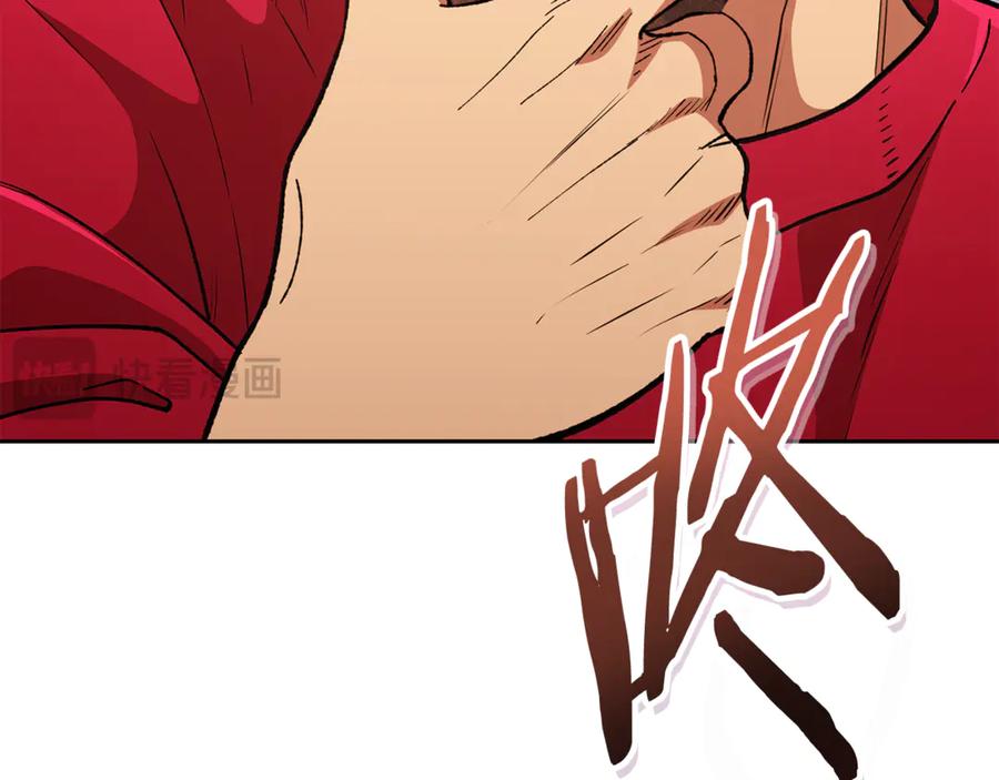 第238页