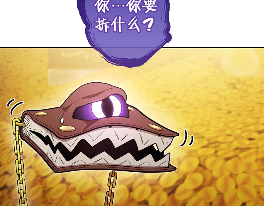 第240页