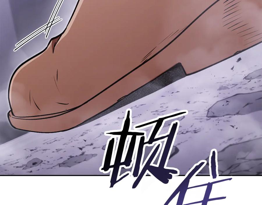第244页