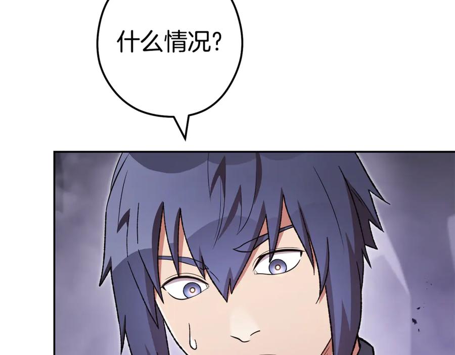 第246页