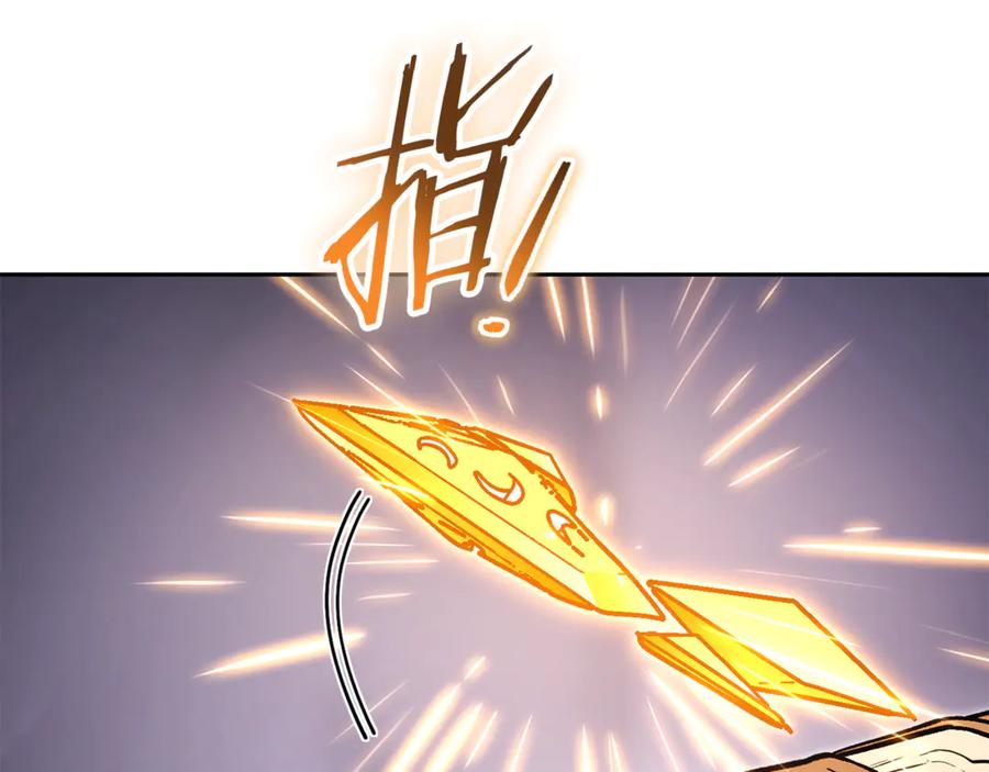 第251页