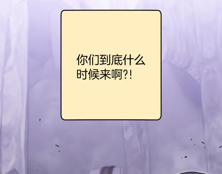 第254页